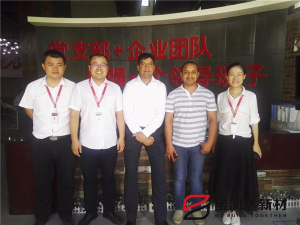 蜚聲海外，新西蘭客戶Gagan先生來訪寶潤達(dá)洽談合作