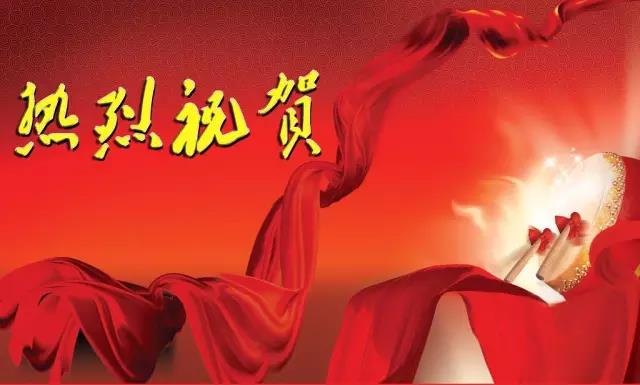 一天出口10萬平，橫跨五大洲！寶潤達(dá)開年捷報(bào)，任性有理！