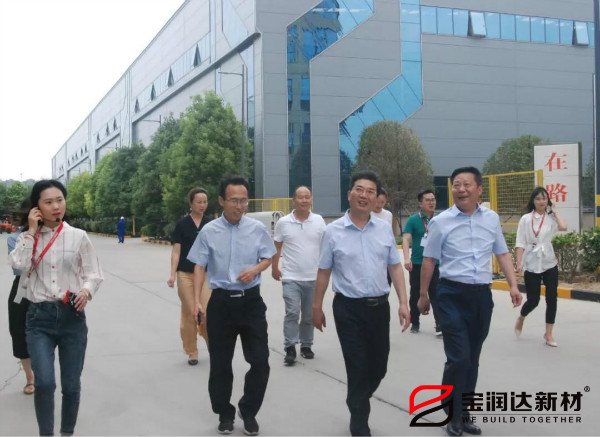省廳融合處李翔處長(zhǎng)一行來(lái)訪寶潤(rùn)達(dá)參觀考察