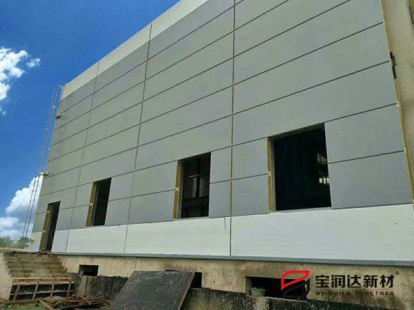 外墻保溫一體板 外墻保溫一體板